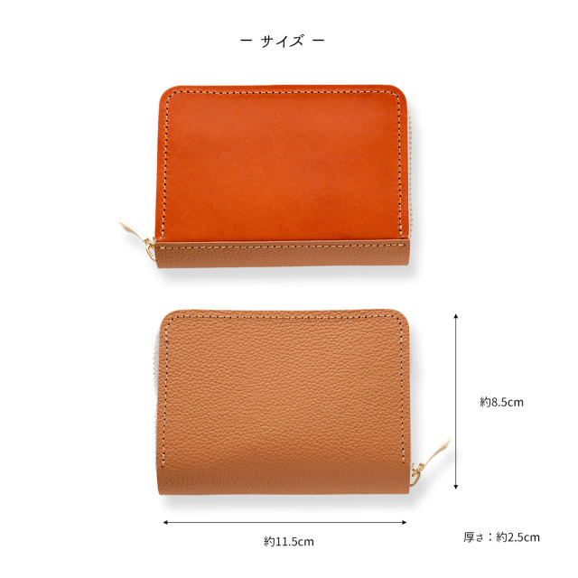 お札が折れない コンパクトウォレット 【 Sジーンズ × シュリンクレザー 】