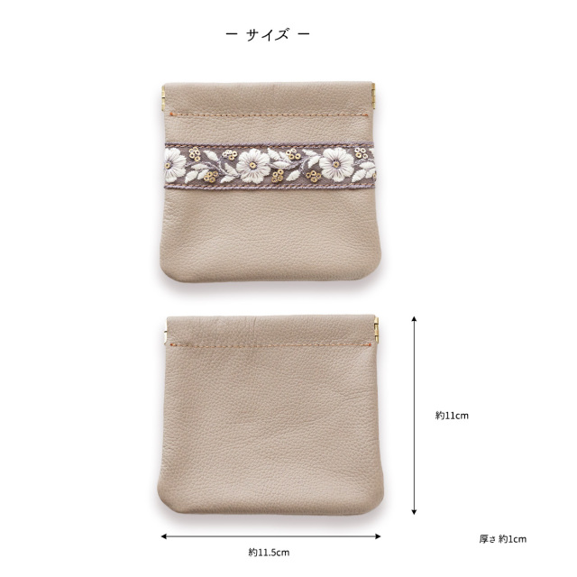 ばね口 マルチポーチ 【 インド刺繍 01 × シュリンクレザー 】
