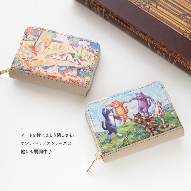 お札が折れない コンパクトウォレット 【 猫たちの生きる喜び 】