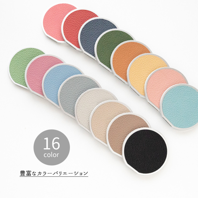 MagSafe対応 ミラー付き 薄型 スマホスタンド 【 シュリンクレザー 】