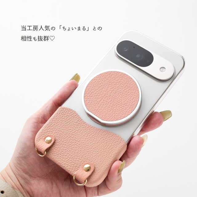 MagSafe対応 ミラー付き 薄型 スマホスタンド 【 シュリンクレザー 】