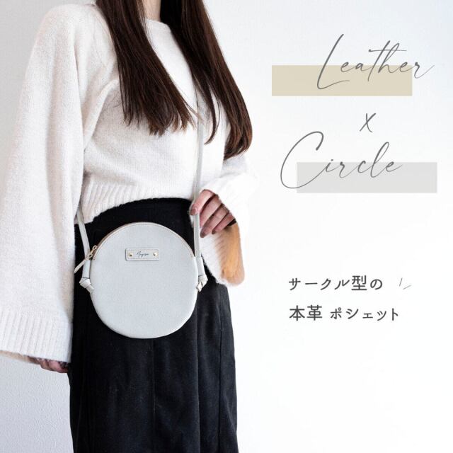 サークルポシェット 【 本革 シュリンクレザー 名入れ タグ 】 スマホショルダー 文字入れ