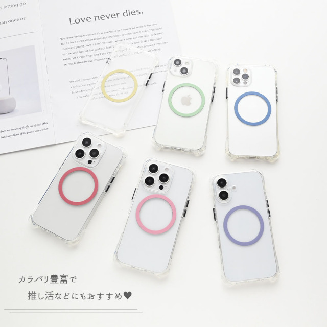 MagSafe対応 iPhone TPUクリアケース 【 MagSafeリング 名入れ 】