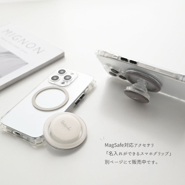 MagSafe対応 iPhone TPUクリアケース 【 MagSafeリング 名入れ 】