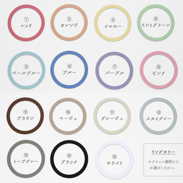 MagSafe対応 iPhone TPUクリアケース 【 MagSafeリング 名入れ 】