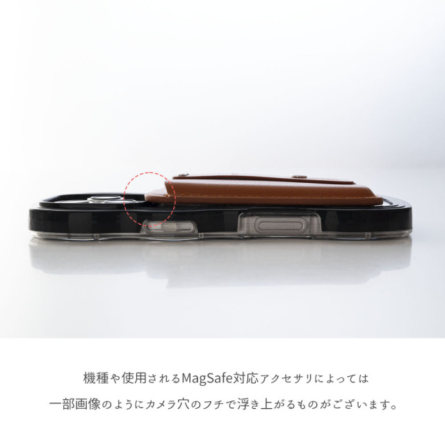 MagSafe対応 ウェーブケース