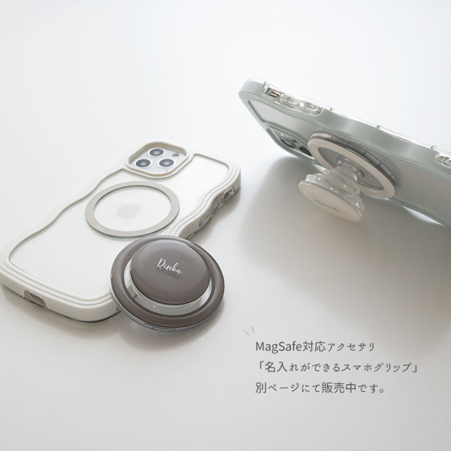MagSafe対応 ウェーブケース