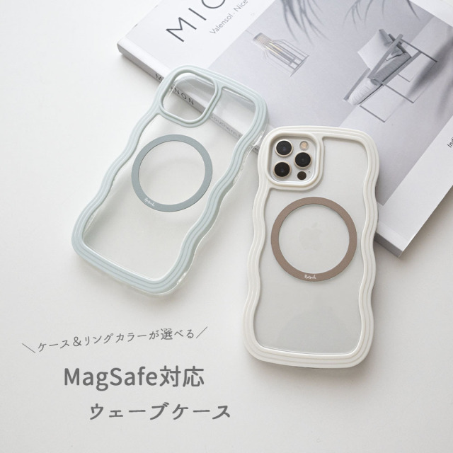 MagSafe対応 ウェーブケース