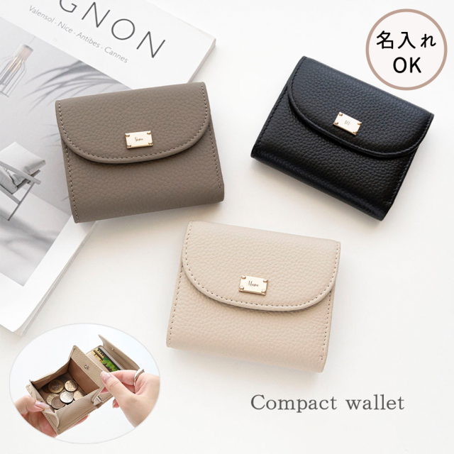 BOX型 コインケース付き ウォレット 【 本革 ニュアンス ネームプレート 名入れ 】