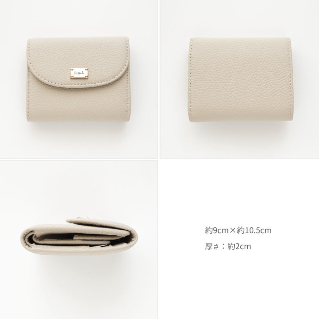 BOX型 コインケース付き ウォレット 【 本革 ニュアンス ネームプレート 名入れ 】