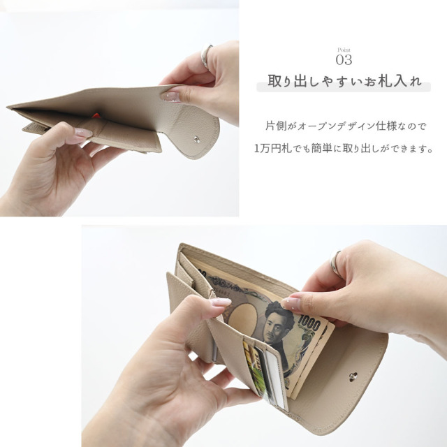 BOX型 コインケース付き ウォレット 【 本革 ニュアンス ネームプレート 名入れ 】