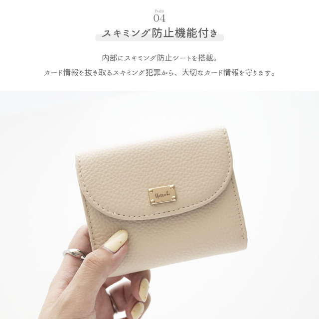 BOX型 コインケース付き ウォレット 【 本革 ニュアンス ネームプレート 名入れ 】