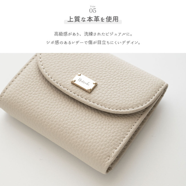 BOX型 コインケース付き ウォレット 【 本革 ニュアンス ネームプレート 名入れ 】