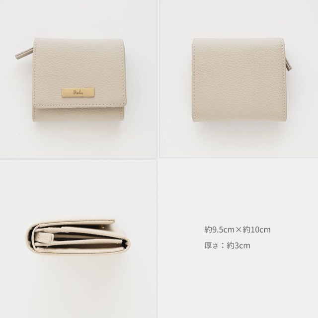 L字 コインケース付き ウォレット 【 本革 ニュアンス ネームプレート 名入れ 】 