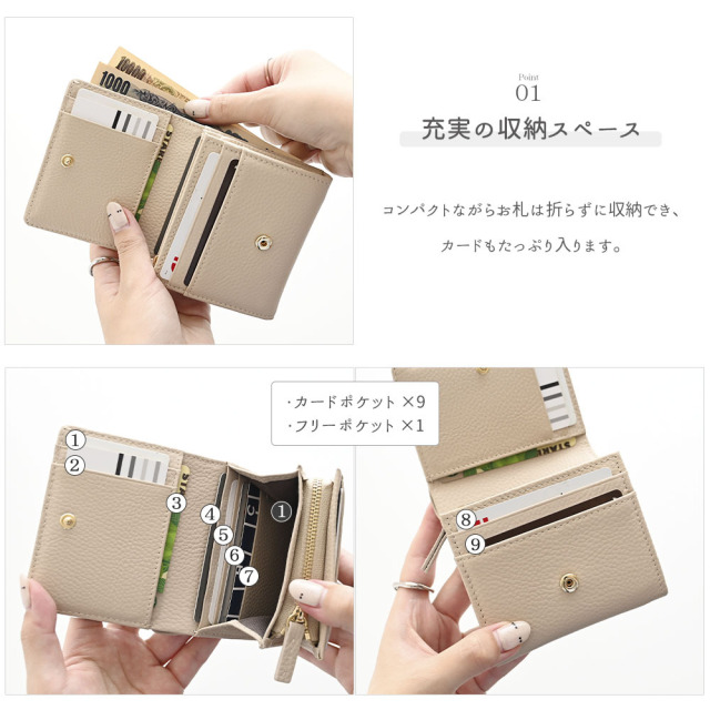 L字 コインケース付き ウォレット 【 本革 ニュアンス ネームプレート 名入れ 】 