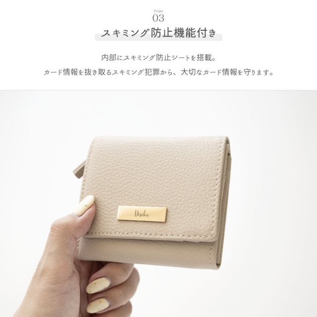 L字 コインケース付き ウォレット 【 本革 ニュアンス ネームプレート 名入れ 】 