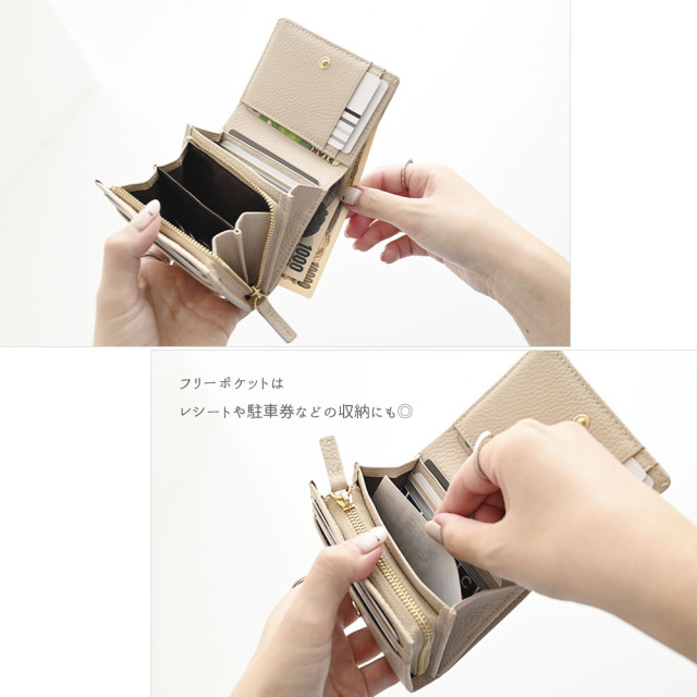 L字 コインケース付き ウォレット 【 本革 ニュアンス ネームプレート 名入れ 】 