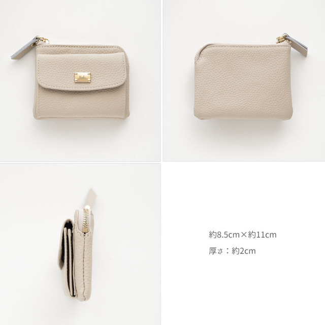 フロントポケット付き マルチケース 【 本革 ニュアンス ネームプレート 名入れ 】