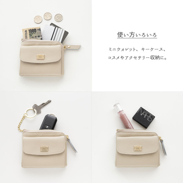 フロントポケット付き マルチケース 【 本革 ニュアンス ネームプレート 名入れ 】