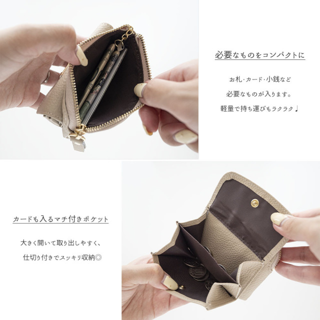 フロントポケット付き マルチケース 【 本革 ニュアンス ネームプレート 名入れ 】