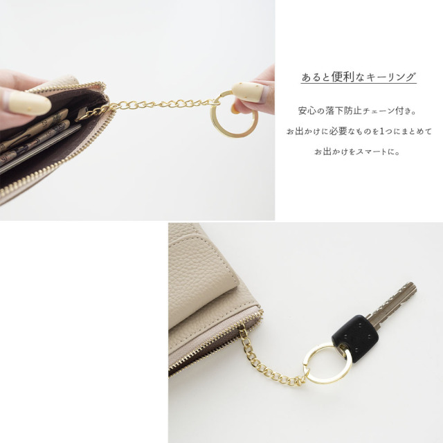 フロントポケット付き マルチケース 【 本革 ニュアンス ネームプレート 名入れ 】