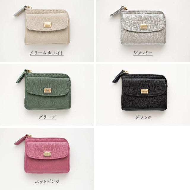 フロントポケット付き マルチケース 【 本革 ニュアンス ネームプレート 名入れ 】