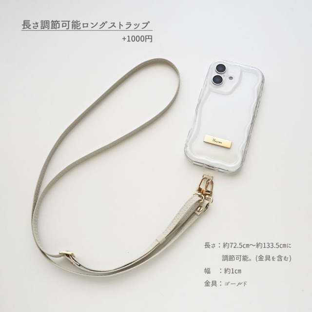 【 クリア ウェーブケース ネームプレート 名入れ 】 