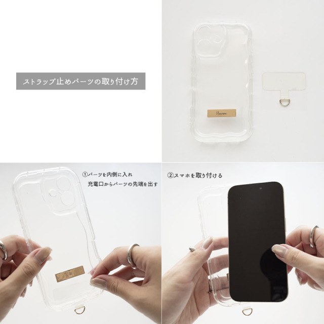 【 クリア ウェーブケース ネームプレート 名入れ 】 