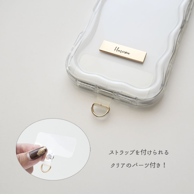 【 クリア ウェーブケース ネームプレート 名入れ 】 