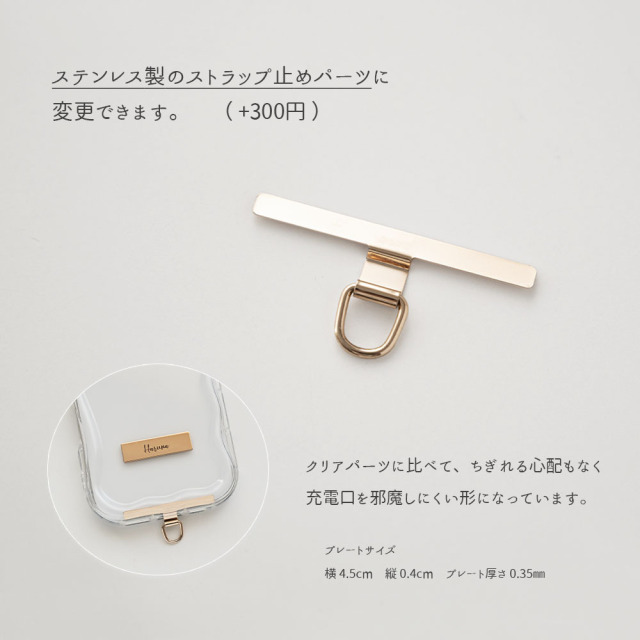 【 クリア ウェーブケース ネームプレート 名入れ 】 