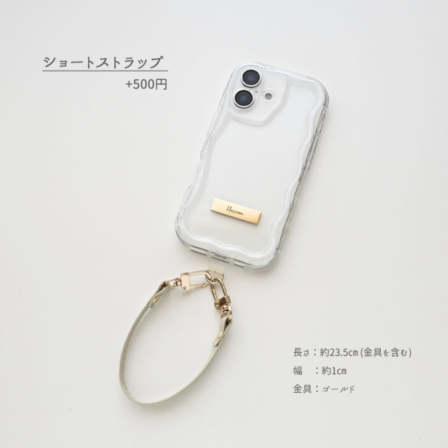 【 クリア ウェーブケース ネームプレート 名入れ 】 