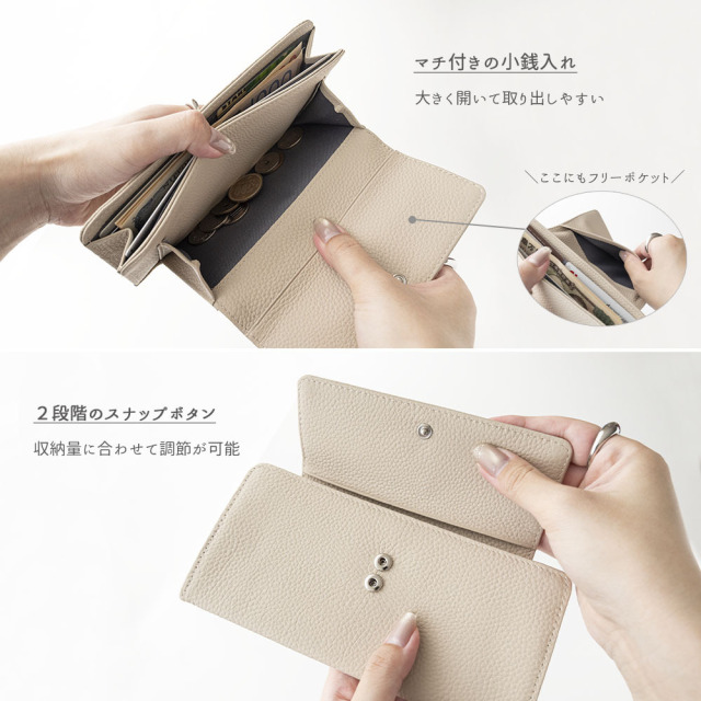 フラップ付き ロングウォレット 【 本革 ニュアンス ネームプレート 名入れ 】