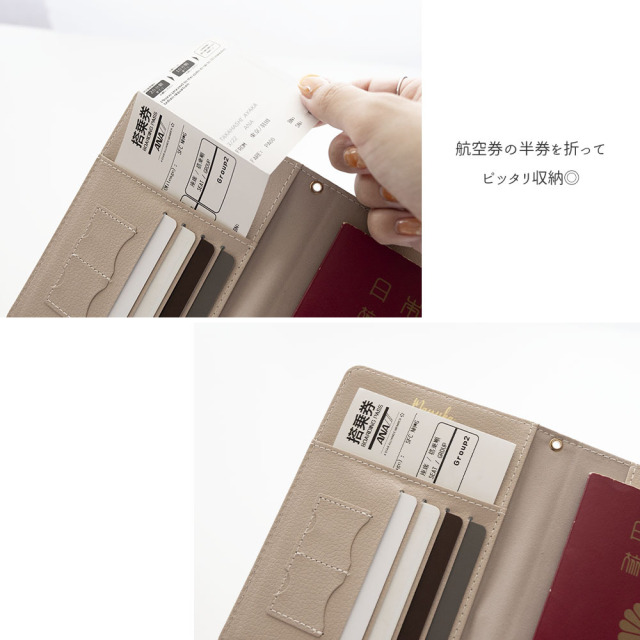 パスポートケース 【 simple 箔 名入れ 】