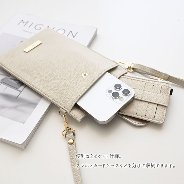 スナップベルト付き スマホポシェット 【 simple ネームプレート 名入れ 】 