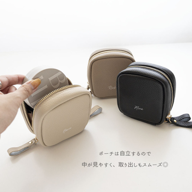 スクエア ミニ リップポーチ 【 本革 ニュアンス 名入れ 】 