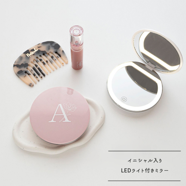 LED ライト付き コンパクトミラー 【 イニシャル × 花 】
