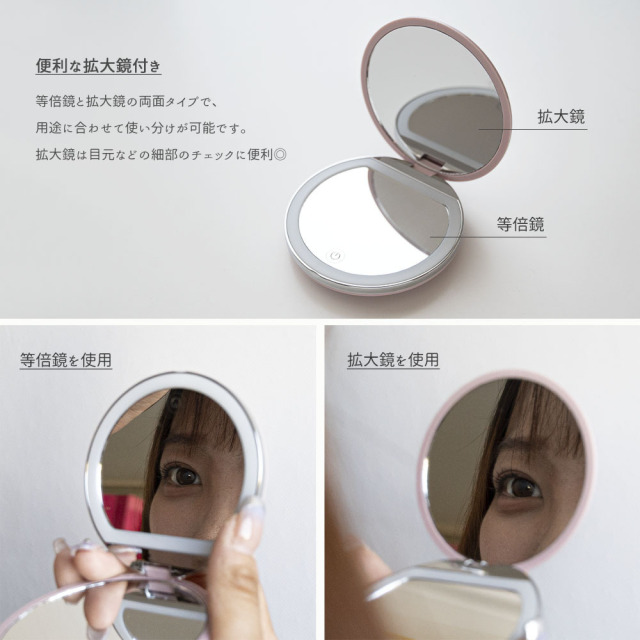 LED ライト付き コンパクトミラー 【 イニシャル × 花 】