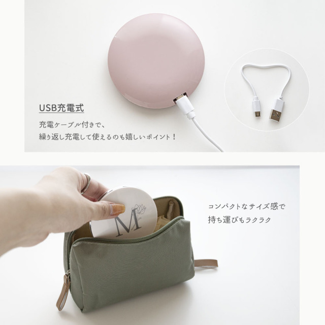 LED ライト付き コンパクトミラー 【 イニシャル × 花 】