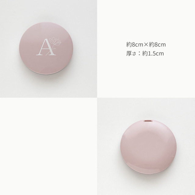 LED ライト付き コンパクトミラー 【 イニシャル × 花 】