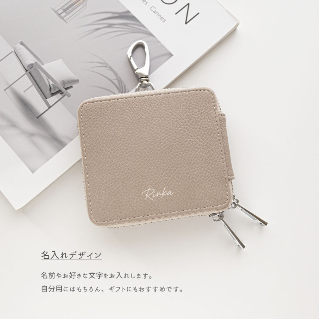 3個収納スマートキーケース