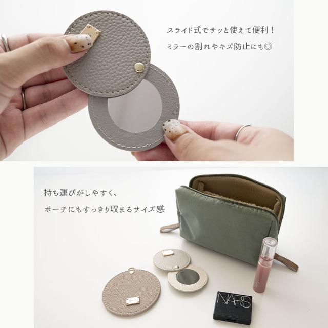 ラウンドミラー mini 【 simple ネームプレート 名入れ 】 