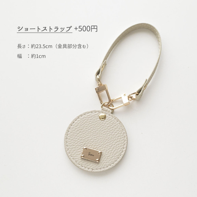 ラウンドミラー mini 【 simple ネームプレート 名入れ 】 