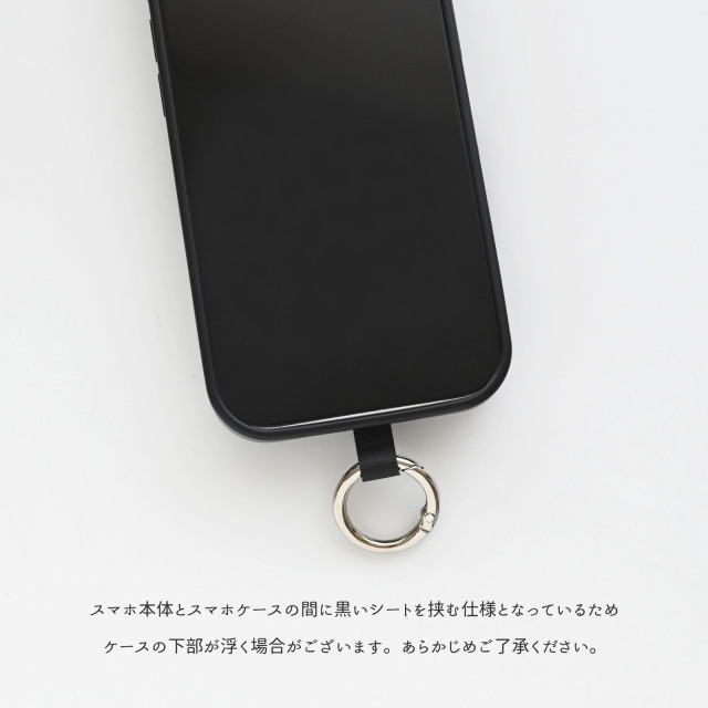 【 フェザー in ダウンジャケット風 スマホケース 名入れ 】 