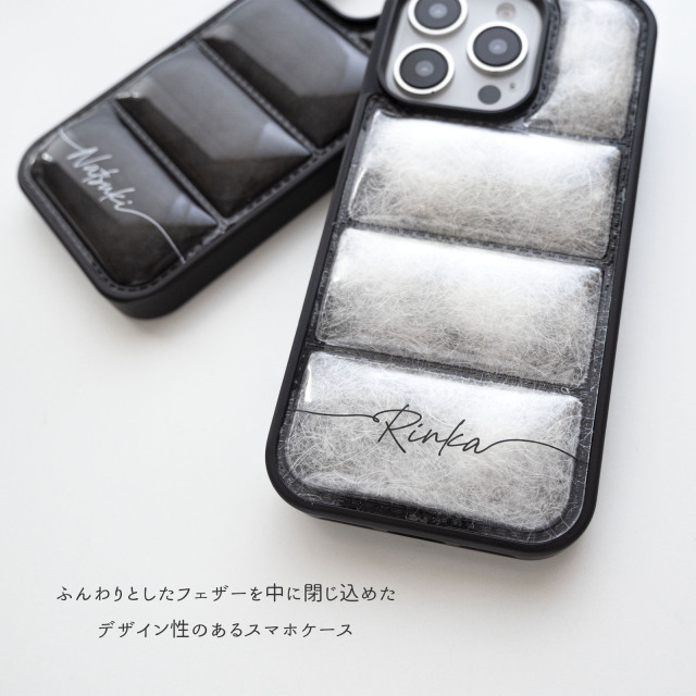 【 フェザー in ダウンジャケット風 スマホケース 名入れ 】 
