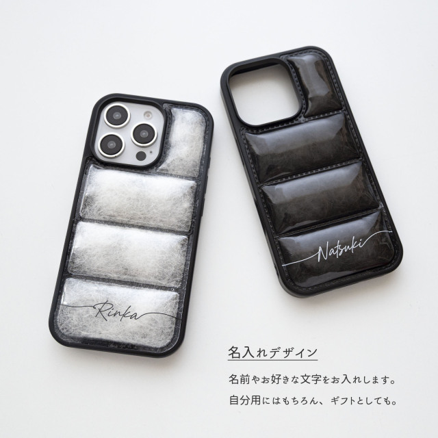 【 フェザー in ダウンジャケット風 スマホケース 名入れ 】 