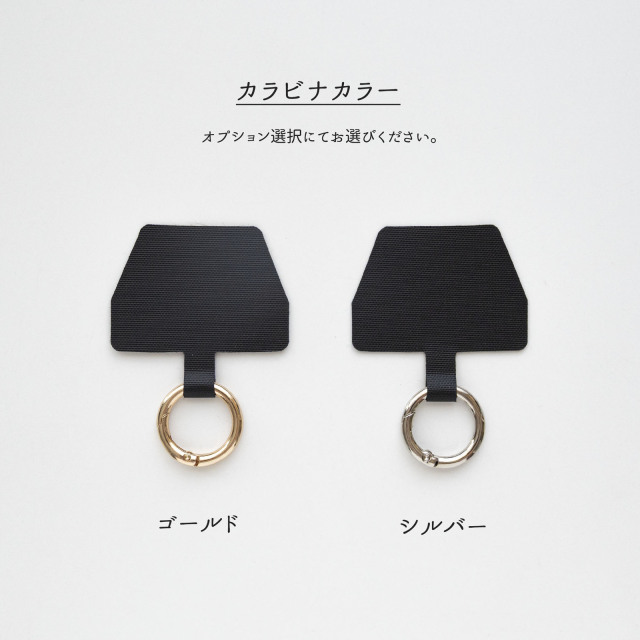 【 フェザー in ダウンジャケット風 スマホケース 名入れ 】 