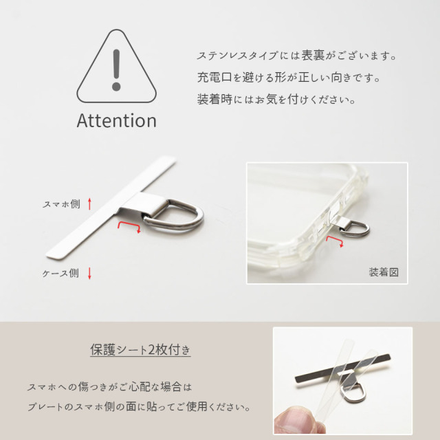 【 クリンクル シルバー リアケース 名入れ 】