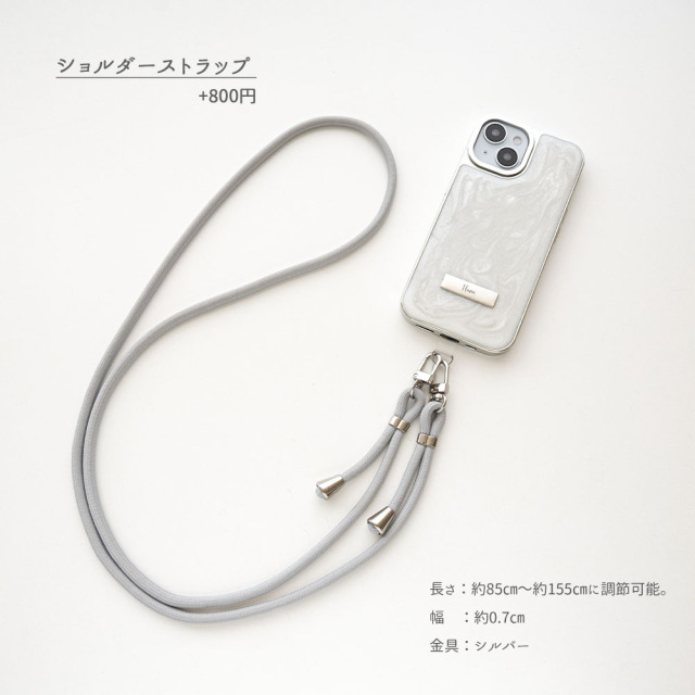 【 マーブル ラメ リアケース ネームプレート 名入れ 】