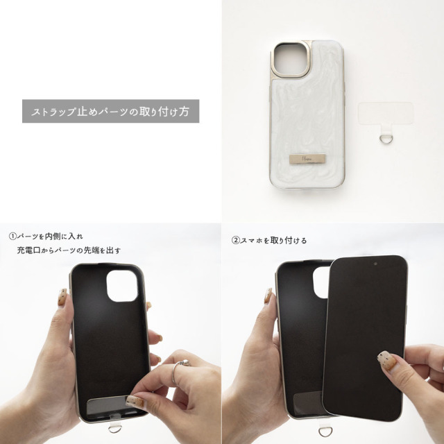 【 マーブル ラメ リアケース ネームプレート 名入れ 】