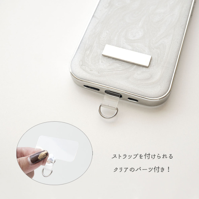 【 マーブル ラメ リアケース ネームプレート 名入れ 】